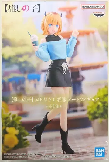 BANDAI SPIRITS 피규어 [ 최애의 아이 ] MEM 사복 데이트