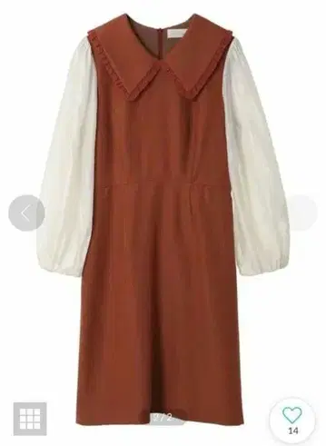 원피스 볼레로 묶음 판매 5점 31 sons de mode INGNI