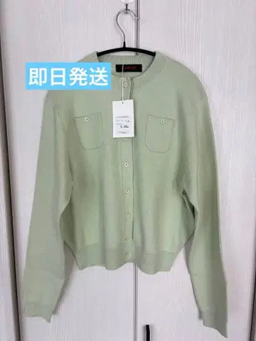 CABaN 코튼 캐시미어 크루넥 가디건 라이트 그린