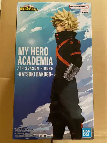히로아카 7th season 피규어 바쿠고 카츠키