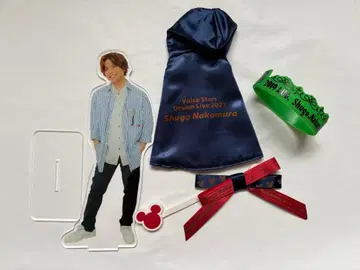 나카무라 슈고 정리