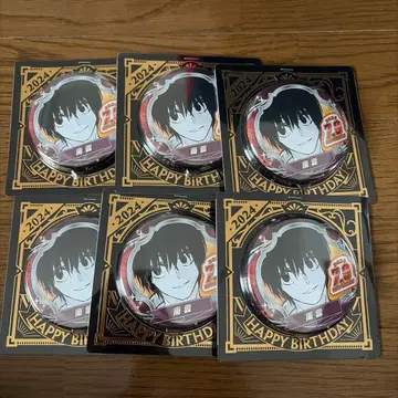 SAKAMOTODAYS 나구모 2024 생일 캔뱃지 6개 세트