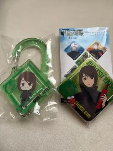극장판 총집편 주술회전 회옥옥절 홀로그램 캔뱃지 카라비너 이에이리 쇼코
