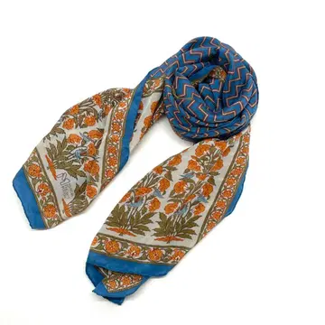 Y512-588 Museum of Fine Arts Boston 스톨