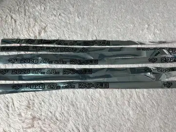 나니와단시 역전남자 4/7 은색 테이프 4개 세트 케이스 포함