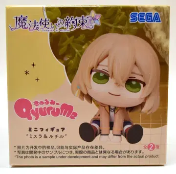 세가 큐룽하게 쳐다보는 포즈 미니 피규어 미스라&루틸 루틸