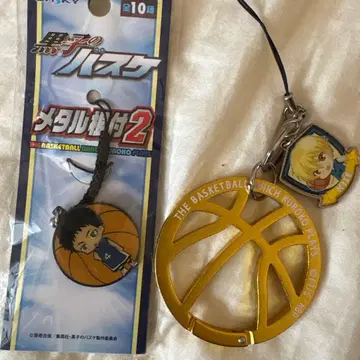 쿠로코의 농구 농구공 모양 키링