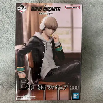 제일복권 WIND BREAKER ~믿음직한 자~ 카지 렌 B상