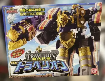 마법전대 마지레인저 로보 DX 트래베리온