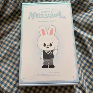 [ 새상품 ] skzoo magicschool 리비트 의상