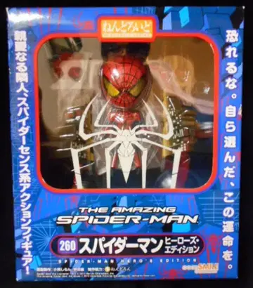 굿스마일컴퍼니 넨도로이드 스파이더맨 히어로즈 에디션 260
