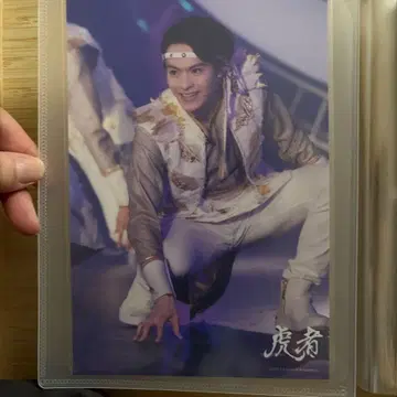 TravisJapan 마츠쿠라 카이토 쟈니쇼