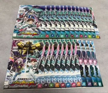 신칸센 변형 로봇 신카리온 DVD 전 25권 전권 세트