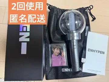 ENHYPEN 응원봉 ver1