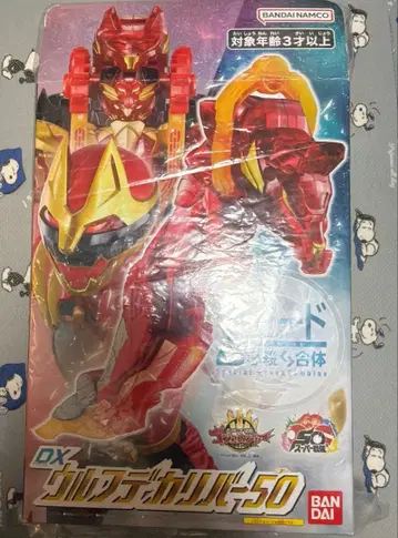 미개봉 새상품 최저가 넘버원 전대 고쥬쟈 DX 울프 빅 리버 50