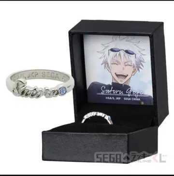 주술회전 세가 럭키 쿠지 회옥옥절 고죠 사토루 B상 반지 목걸이 A