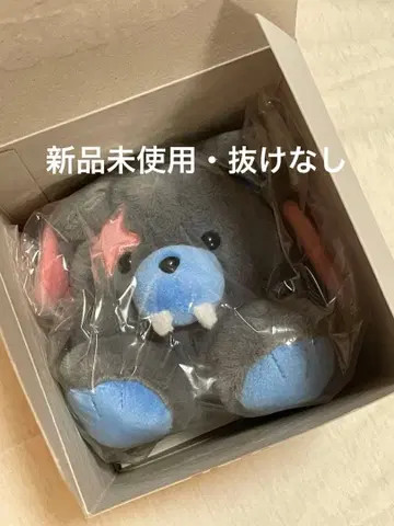 [봉입 누락 없음] ENHYPEN 보이스 키링 선우