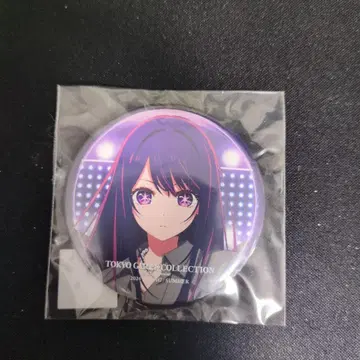 최애의 아이 호시노 아이 캔뱃지 도쿄걸즈컬렉션 TGC
