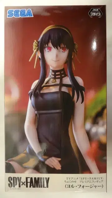 세가 쵸코노세 프리미엄 피규어 요르 포저