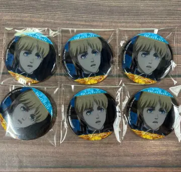 진격의 거인 아르민 캔뱃지 4개 세트