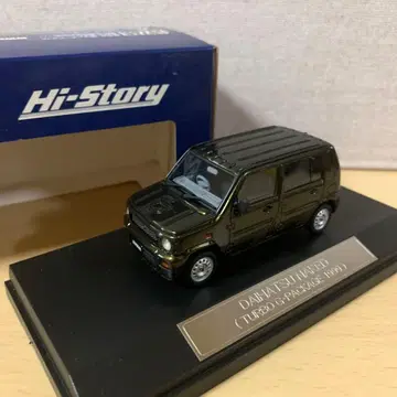 하이 스토리 다이하츠 네이키드 1/43 다크 올리브 마이카 미니카