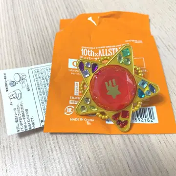 앙스타 스타라이 10th 링 라이트 스피어 라이트 모리사와 치아키