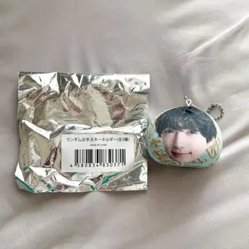 마에다 히로토 오테다마 키링