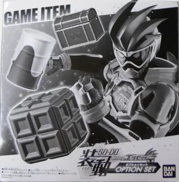 반다이 소우도/이그제이드 가면라이더 이그제이드 OPTION SET