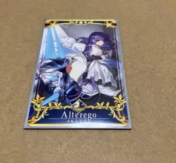 fgoac 멜트릴리스 최종 재림 노멀