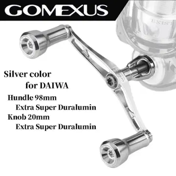 고메쿠사스 더블 핸들 Air Sense 98 올 실버 컬러