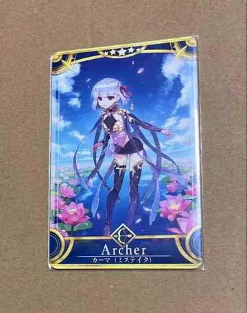 fgoac 카르마 미스테이크 초기 재림 노멀