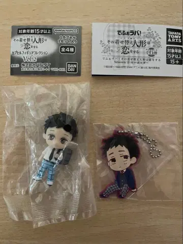 그 비스크 돌은 사랑을 한다 데포라바 캡슐 피규어 컬렉션 고죠 신주