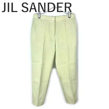 질 샌더 JIL SANDER 테이퍼드 팬츠 울 라이트 그린