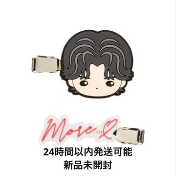 more - 키쿠치 후마 오후카이 vol.3 헤어 클립