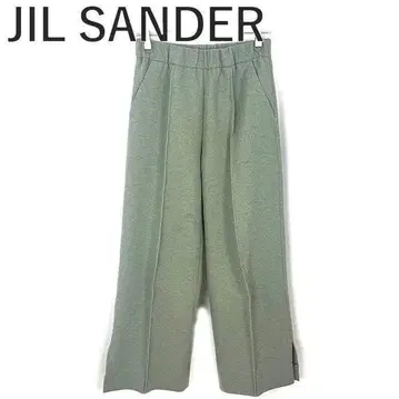 질 샌더 JIL SANDER 와이드 스트레이트 팬츠 밑단 슬릿 카키