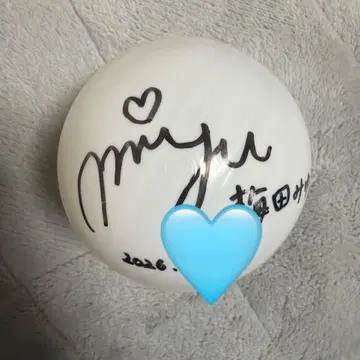 CUTIE STREET 우메다 미유 사인 공