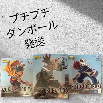 히로아카 피규어 유어 넥스트 xross link 3종 세트