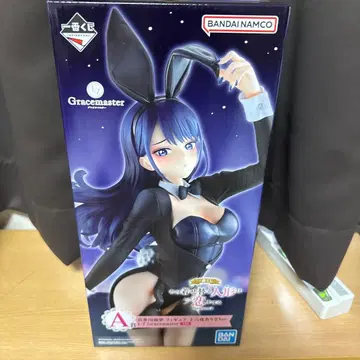 그 비스크 돌은 사랑을 한다 제일복권 A상