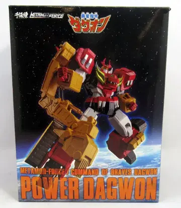 센치넬 METAMOR-FORCE 파워 다그온