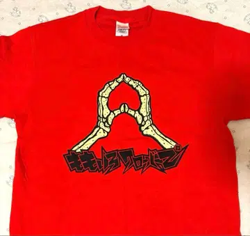 모모이로 클로버 Z x 맥시멈 더 호르몬 T셔츠