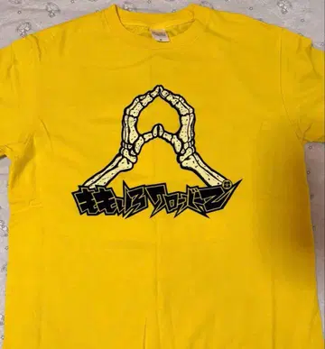 모모이로 클로버 Z x 맥시멈 더 호르몬 T셔츠