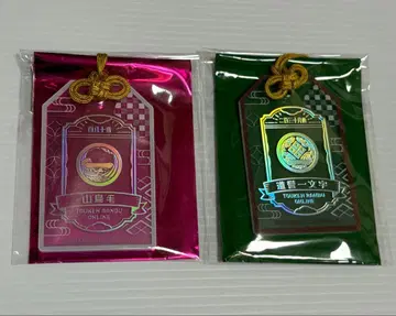 부적풍 아크릴 컬렉션 야마토리게 미치요 이치몬지