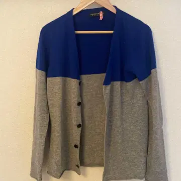 tomorrowland 가디건 바이컬러