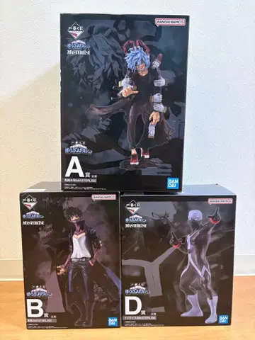 나의 히어로 아카데미아 빌런 아카데미아 시가라키 다비 트와이스