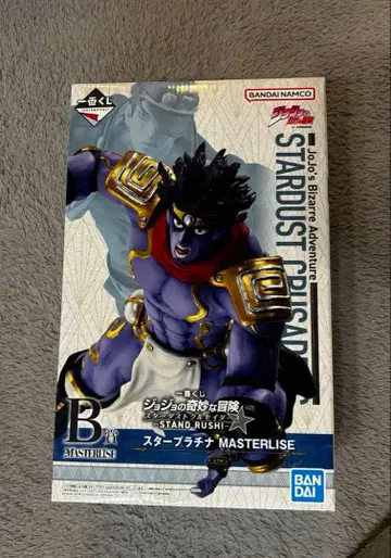 죠죠의 기묘한 모험 제일복권 MASTERLISE 스타 플래티넘 B상