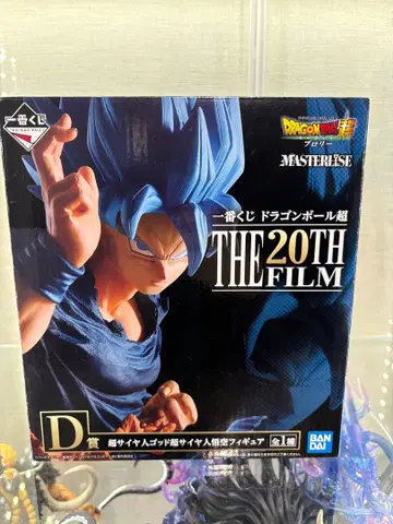 제일복권 드래곤볼 D상 손오공 블루 THE 20TH FILM