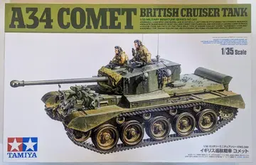 타미야 1/35 밀리터리 미니어처 시리즈 영국 순항전차 코멧 380