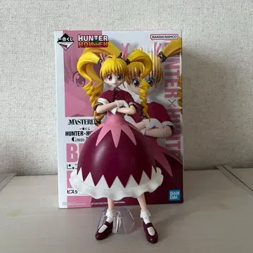 비스케 피규어 헌터헌터 제일복권 D상