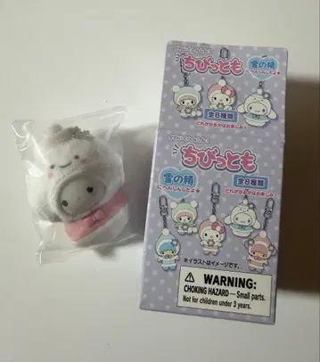 산리오 치비토모 눈의 정령 코기뮨