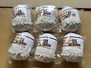 최종 가격 인하 하이큐 노루캬라 호시우미 코라이 묶음 판매 6점